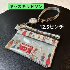 ☆大きめ！キャスキッドソンICパスケースキーリール付き付きラミネート