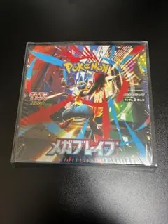 メガブレイブ BOX シュリンク付き　未開封