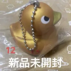 名古屋グランパス　バスダックキーホルダー　ガチャ 12グランパスくん　新品未開封