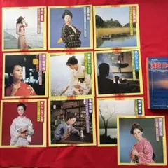 演歌 日本列島流しうた LPレコード セット - メルカリ