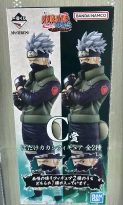 2026年最新】紡がれる火の意志の人気アイテム - メルカリ