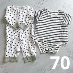 ロンパース 70 2枚セット