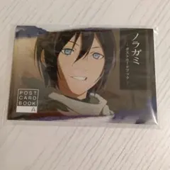 2026年最新】ノラガミ ポストカードの人気アイテム - メルカリ