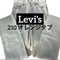 Item thumbnail for item 80814e4d-a42e-4d25-a4e6-45d6e2221d0a