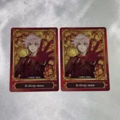 Item thumbnail for item 86fc287a-9e0f-4990-a532-ee83fa66ad00