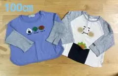 ミモランド　おにぎり柄ロンT ２枚セット　100㎝