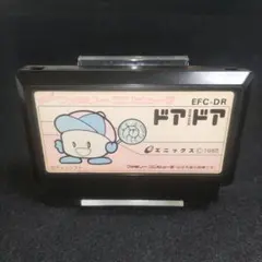 マルオ様 リクエスト 2点 まとめ商品