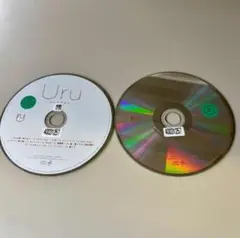 Uru CD 40031257