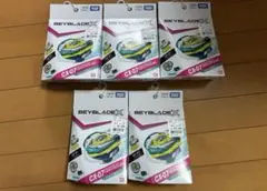 Beyblade MUGEN BEYSTADIUM DX SET ベイブレード - メルカリ