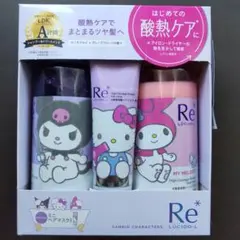 【未使用・匿名】サンリオ ルシードエル シャンプー/トリートメント/ヘアマスク付