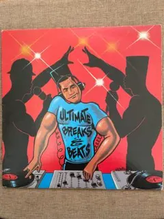 2025年最新】ultimate breaks beatsの人気アイテム - メルカリ