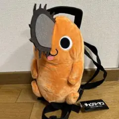 チェンソーマン　ポチタぬいぐるみリュック　1点　ポチタ　ベロ出し　プライズ