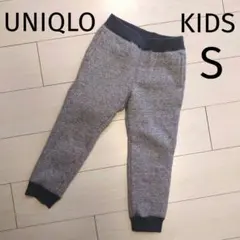 ユニクロ　UNIQLO　裏起毛　ズボン　Sサイズ　キッズ