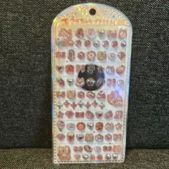 【新品未開封】うるちゅるプチSEAL ステッカー
