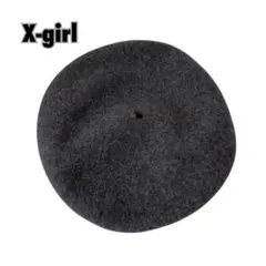 X-girl パイピング ウールベレー帽 グレーのサムネイル