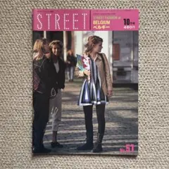 STREET FASHION at BELGIUM No.51