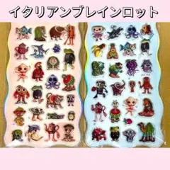 イタリアンブレインロッド ぷくぷくシール　2枚セット 02