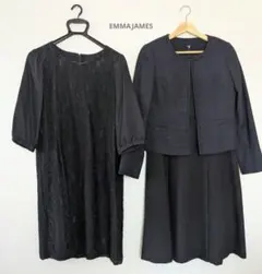 EMMAJAMES セレモニースーツ 3点セット 11号