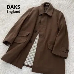 ダックス DAKS チェック裏地 ウールコート 比翼ボタン ブラウン 日本製