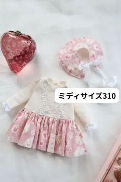 ミディサイズ　310＊付け襟&ワンピース＊　ブライスアウトフィットのサムネイル