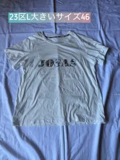 Item thumbnail for item 95013342-5a55-47b6-8fe9-95affadfe078