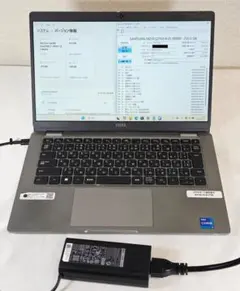 DELL Latitude 5330 Core i7 充電器付き 動作確認済み② - メルカリ