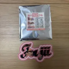 福岡ソフトバンクホークス ネームフレームステッカー 藤井皓哉