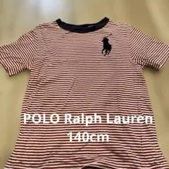 【140cm】Polo Ralph Lauren ストライプTシャツ 140