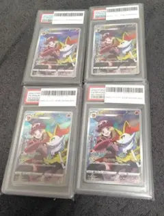 2025年最新】テールナー chr psa10の人気アイテム - メルカリ