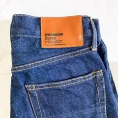 美品ONOMICHI DENIM PROJECT PJ001 ステッカー付のサムネイル