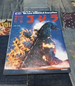 Item thumbnail for item 77bfc316-0f04-4c28-bebd-b7a9b01f8762