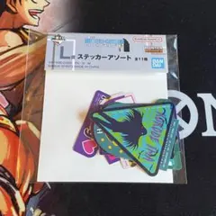 一番くじ HUNTER×HUNTER 