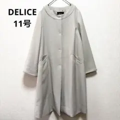 Item thumbnail for item 43ddd785-dcea-49e7-a836-78922238bc39