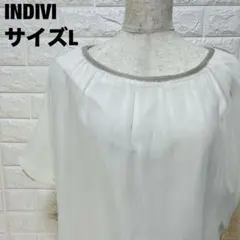 INDIVI ホワイト チュニック Lサイズ シンプル トップス 美品【121】のサムネイル