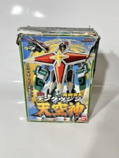 2025年最新】DX天空神の人気アイテム - メルカリ