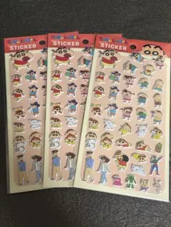 メルカリ最安！クレヨンしんちゃん【ぷくっとシール　3枚セット】