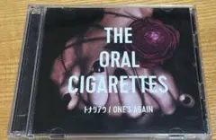 トナリアウ/ONE'S AGAIN THE ORAL CIGARETTES限定盤