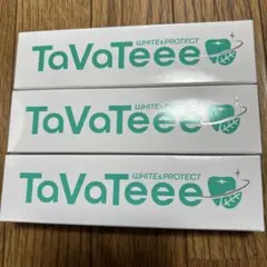 TaVaTeee ホワイト＆プロテクト 薬用ジェル 歯ブラシセット - メルカリ