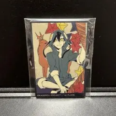 カゲロウプロジェクト カゲプロ ケンジロウ スクエア 花札 缶バッジ 缶