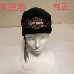 未使用 HARLEY-DAVIDSON ハーレーダビッドソン スカルキャップのサムネイル