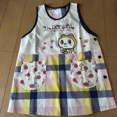 ドラミ チェック柄 保育士エプロン