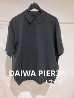 CABaN 24SSストレッチコットン カットソー ポロシャツ グレー L - メルカリ