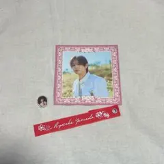 Hey! Say! JUMP ハニカミ 特典 山田涼介 - メルカリ