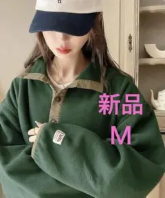新品★ クラシカルエルフ JaVa コラボ フリース プルオーバー★グリーン
