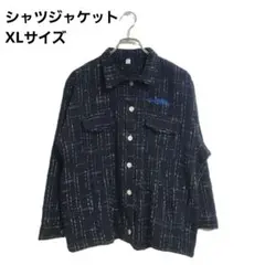 シャツジャケット チェック