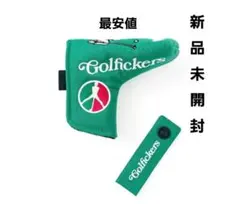 新品未開封　FIDLOCK式 パターカバー ピンタイプ専用 -Green-のサムネイル
