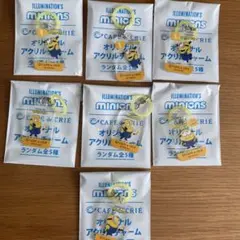 ミニオン　カフェドクリエ　オリジナルアクリルチャーム　7個セット　バラ売り○