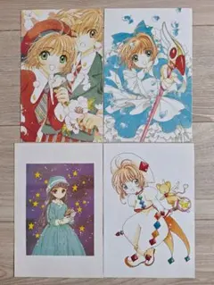 カードキャプターさくら イラストコレクション 3巻セット 復刻版 カードキャプターさくら イラスト集(3) | CLAMP |本 | 通販