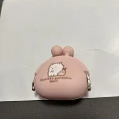すみっコぐらし シリコンコインケース しろくま