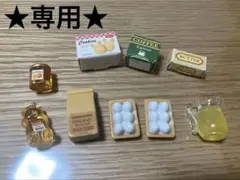 Item thumbnail for item ad8bed2f-8fd4-469b-bc6f-3a0781a3d0e9